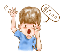 Please call me Teerak sticker #6975844