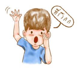 Please call me Teerak sticker #6975844