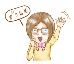 Please call me Teerak sticker #6975845