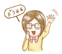 Please call me Teerak sticker #6975845