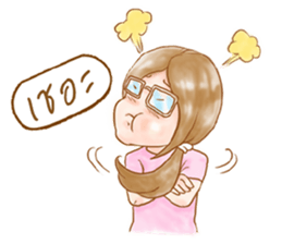 Please call me Teerak sticker #6975848