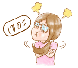 Please call me Teerak sticker #6975848