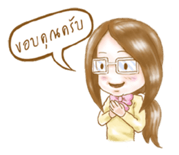 Please call me Teerak sticker #6975872