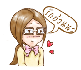 Please call me Teerak sticker #6975875