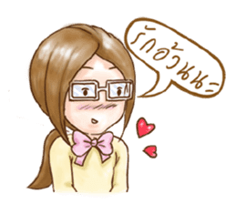 Please call me Teerak sticker #6975875