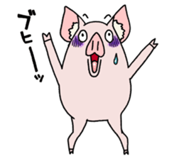 BuhibuhiTonton sticker #6975923