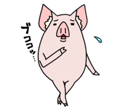 BuhibuhiTonton sticker #6975924