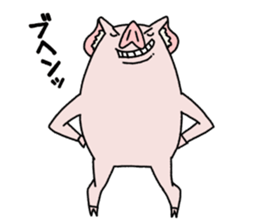 BuhibuhiTonton sticker #6975925