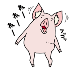 BuhibuhiTonton sticker #6975927