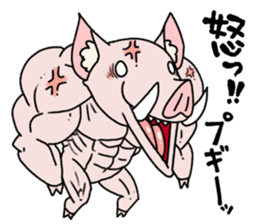 BuhibuhiTonton sticker #6975932