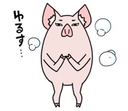 BuhibuhiTonton sticker #6975934