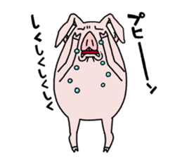 BuhibuhiTonton sticker #6975935