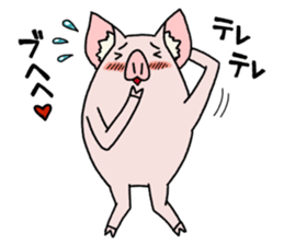 BuhibuhiTonton sticker #6975941