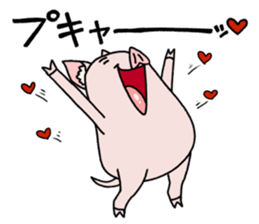 BuhibuhiTonton sticker #6975943