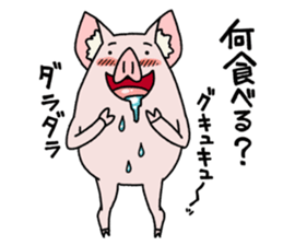 BuhibuhiTonton sticker #6975945