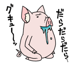 BuhibuhiTonton sticker #6975946