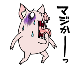 BuhibuhiTonton sticker #6975957