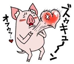 BuhibuhiTonton sticker #6975958