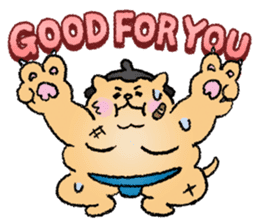 Sumo Cat - step by step sticker #6976140