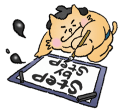 Sumo Cat - step by step sticker #6976158