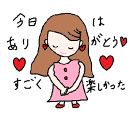 cute ordinary conversation sticker21love sticker #6976160