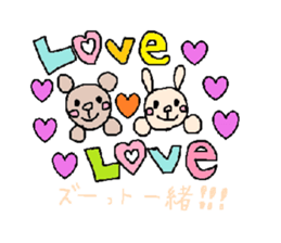 cute ordinary conversation sticker21love sticker #6976164