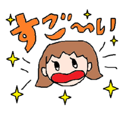 cute ordinary conversation sticker21love sticker #6976166