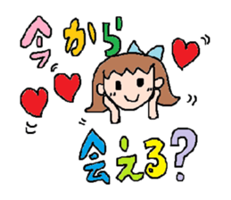 cute ordinary conversation sticker21love sticker #6976167
