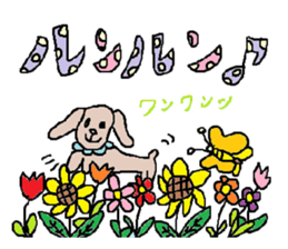 cute ordinary conversation sticker21love sticker #6976168