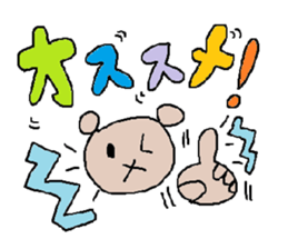 cute ordinary conversation sticker21love sticker #6976170