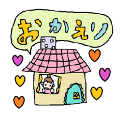 cute ordinary conversation sticker21love sticker #6976173