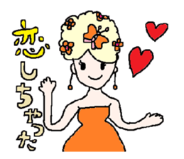 cute ordinary conversation sticker21love sticker #6976174