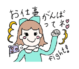 cute ordinary conversation sticker21love sticker #6976177