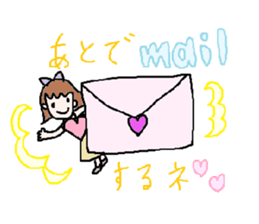 cute ordinary conversation sticker21love sticker #6976179