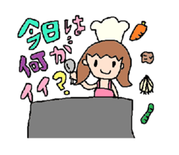 cute ordinary conversation sticker21love sticker #6976184