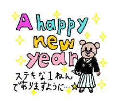 cute ordinary conversation sticker21love sticker #6976188