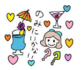 cute ordinary conversation sticker21love sticker #6976189