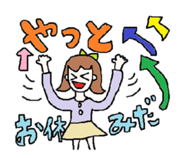 cute ordinary conversation sticker21love sticker #6976194