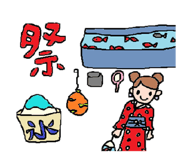 cute ordinary conversation sticker21love sticker #6976195