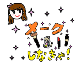 cute ordinary conversation sticker21love sticker #6976197