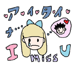 cute ordinary conversation sticker21love sticker #6976198