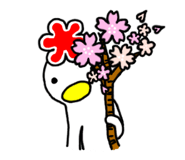 Travel favorite bird sticker #6976295