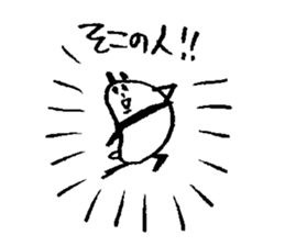 Pandaaaa!! sticker #6976322