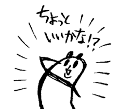 Pandaaaa!! sticker #6976323