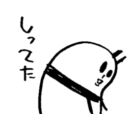 Pandaaaa!! sticker #6976326