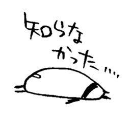 Pandaaaa!! sticker #6976327