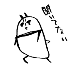 Pandaaaa!! sticker #6976328