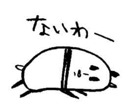 Pandaaaa!! sticker #6976329