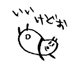 Pandaaaa!! sticker #6976341