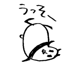 Pandaaaa!! sticker #6976343